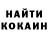 Метадон белоснежный Vadim Juchtenko