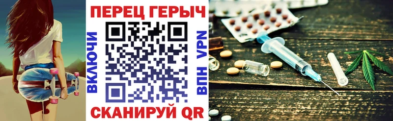 дарнет шоп  Балахна  ГЕРОИН белый 