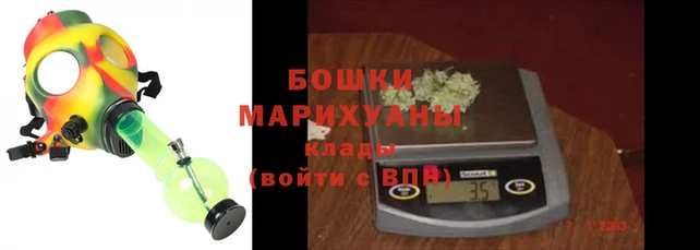 метадон Богородицк