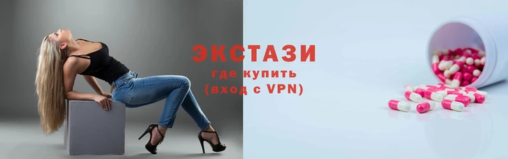 амфетамин Верхний Тагил