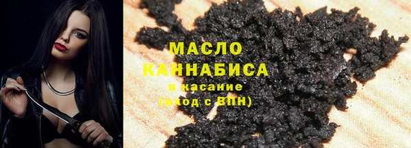 мет Бугульма