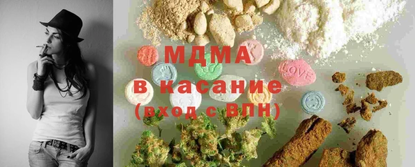 мет Бугульма