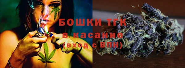 мет Бугульма