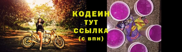 мет Бугульма