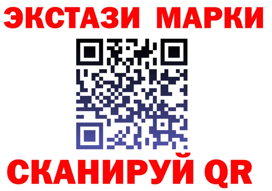 КОКАИН Fish Scale зеркало дарк нет гидра Балахна