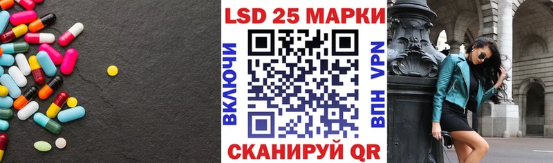 цены   Балахна  дарк нет наркотические препараты  ЛСД экстази ecstasy 