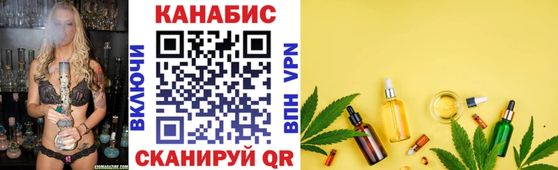 наркота  Балахна  Марихуана OG Kush 